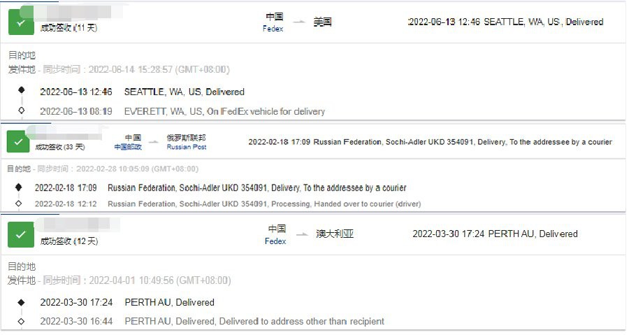 Good Comments & Logistics2 Good Comments & Logistics2