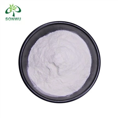 Synephrine Hcl прах