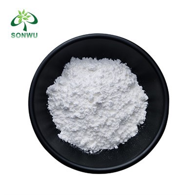 GSK-2881078 Прах